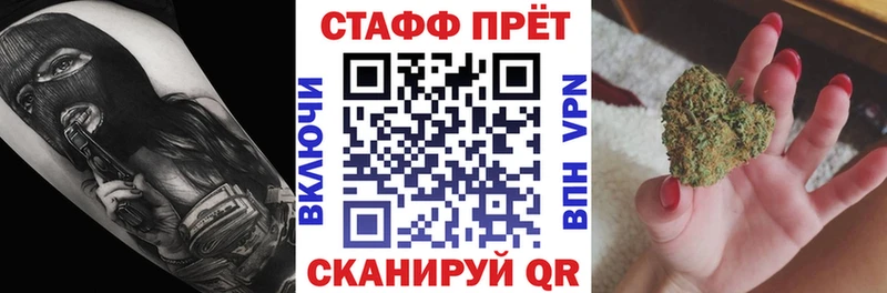 Все наркотики Усть-Илимск СОЛЬ  МЕТАМФЕТАМИН  Меф мяу мяу  Гашиш  Каннабис  АМФ 