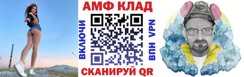 сколько стоит  kraken как войти  АМФ 98%  Усть-Илимск 