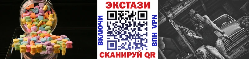 darknet формула  Усть-Илимск  Экстази 300 mg 