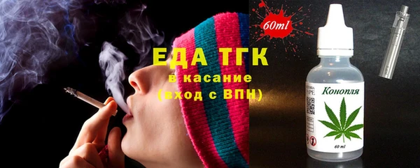 метадон Медногорск