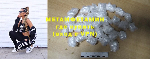2c-b Мегион