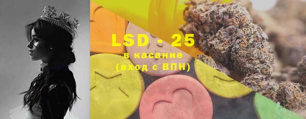 2c-b Мегион