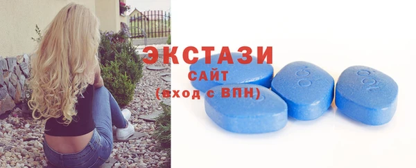 2c-b Мегион