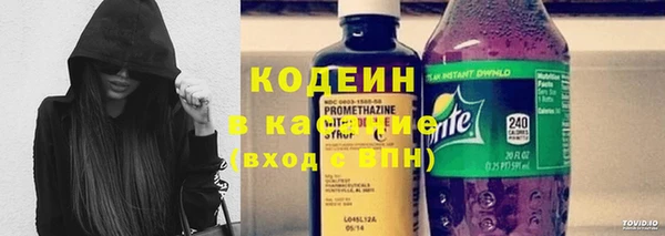 кокаин премиум Медвежьегорск
