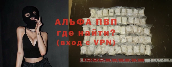 метадон Медногорск