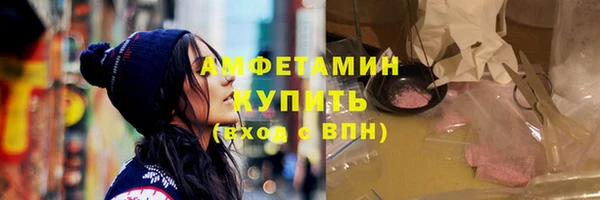 2c-b Мегион
