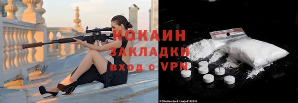 метадон Медногорск