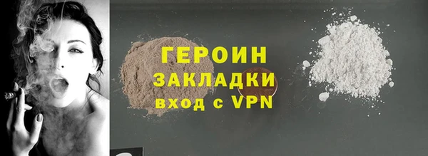 кокаин премиум Медвежьегорск