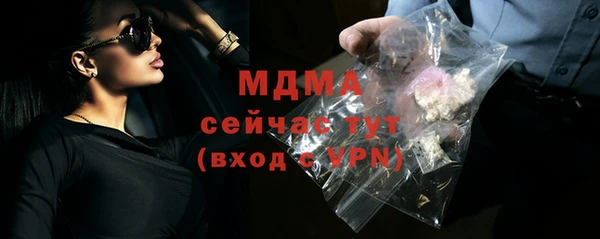2c-b Мегион