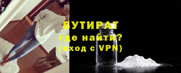 кокаин премиум Медвежьегорск