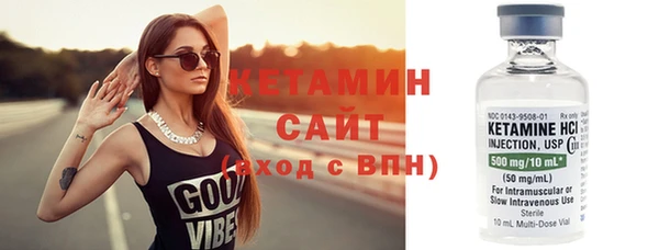 метадон Медногорск