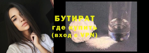 2c-b Мегион