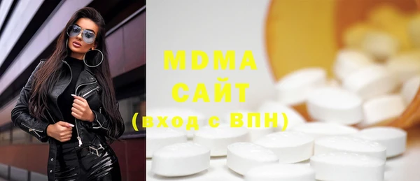 2c-b Мегион