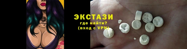 2c-b Мегион