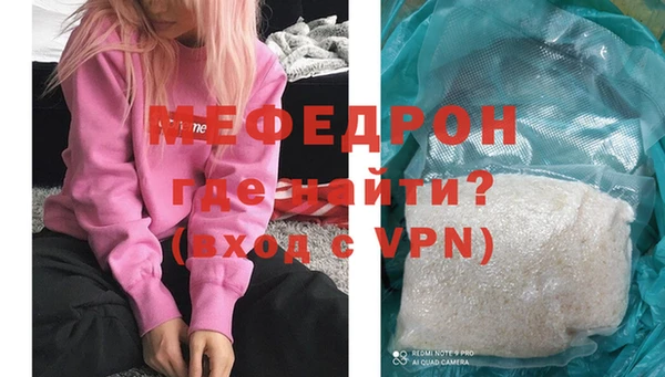 кокаин премиум Медвежьегорск