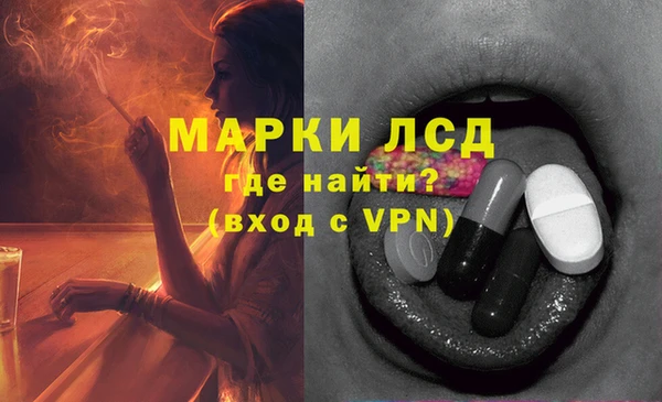 кокаин премиум Медвежьегорск
