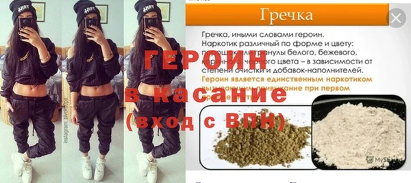 кокаин премиум Медвежьегорск