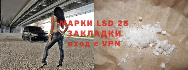 2c-b Мегион
