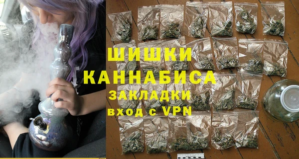 метадон Медногорск