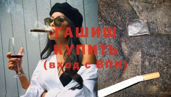 2c-b Мегион