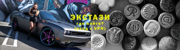 метадон Медногорск