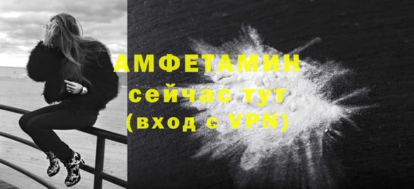 кокаин премиум Медвежьегорск