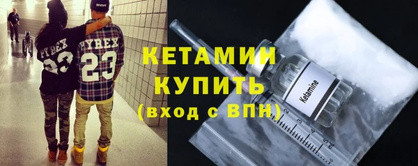 метадон Медногорск
