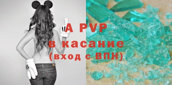 2c-b Мегион