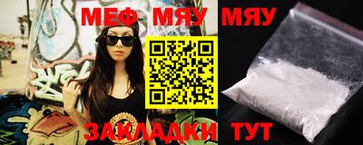 шишки Азнакаево