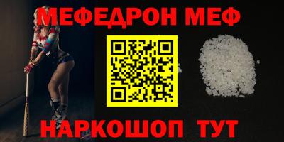 шишки Азнакаево