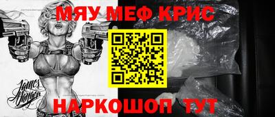твердый Канаш