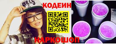 герыч Кандалакша