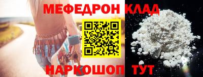 шишки Азнакаево