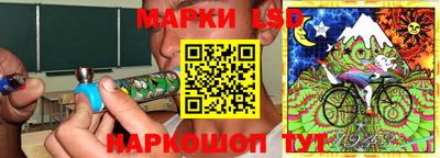 твердый Канаш