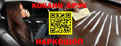 герыч Кандалакша