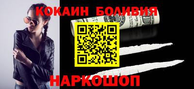 твердый Канаш