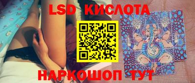 МДМА Абакан