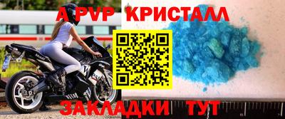 твердый Канаш
