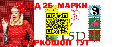 герыч Кандалакша