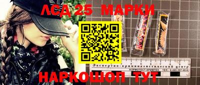 твердый Канаш