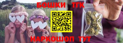 твердый Канаш