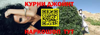 герыч Кандалакша