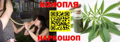 шишки Азнакаево