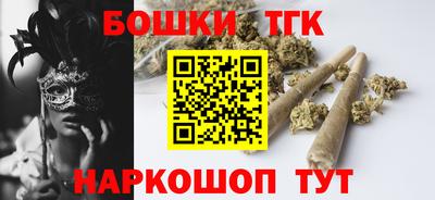 герыч Кандалакша