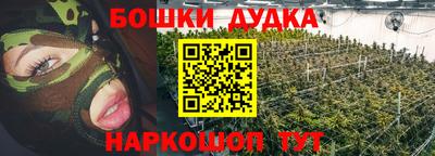 МДМА Абакан