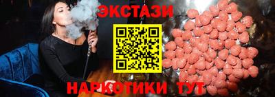 твердый Канаш