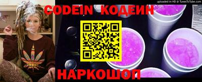 герыч Кандалакша
