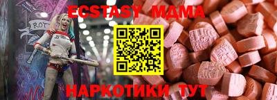 герыч Кандалакша