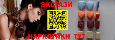 шишки Азнакаево