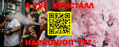твердый Канаш